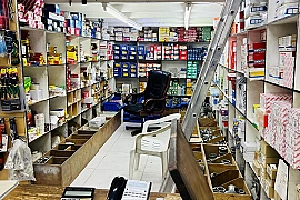 Building Materials shop with Inventory and Huge Warehouse for Sale